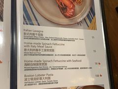 -G+KITCHEN(龙湖狮山天街店)