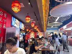 -海椒市落舌·麻辣烫冒菜(中关村店)