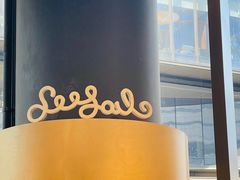 -Seesaw Coffee(苏州中心店)