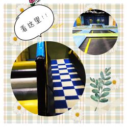 -反弹蹦床公园(南坪万达店)