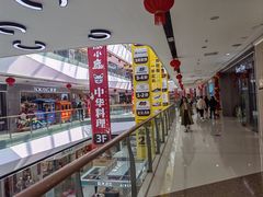 -万达广场(马鞍山太白路店)