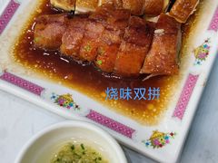 -东鑫记港式茶餐厅(南京东路店)