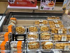 -多乐之日(五道口店)