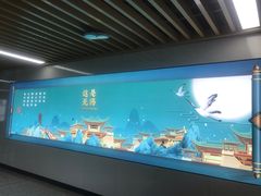 -新万鑫银丝面·非遗无锡味(惠山古镇店)