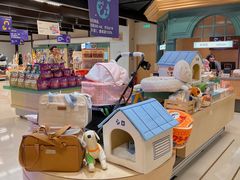 -帕帕拉兹宠物(亚洲旗舰店)