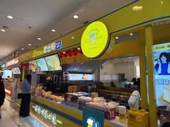 -沈阳百联购物中心(青年大街店)