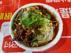 抱罗粉-海大南门夜市(海富街店)