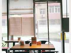 -汪爹爹武汉牛三鲜(朝外大街店)