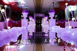 -保定金沙芝柏婚礼策划
