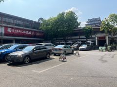 -老友王·南宁特色菜(金汇如意坊店)