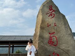 -南岳衡山风景名胜区-南岳大庙