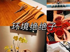 -馋遇江南·精致湖景雅宴(东方之门店)