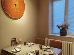 -羊门客在·烤盐池滩羊·川菜