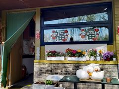 -三忘湖 SWANSEEN(柳荫公园店)