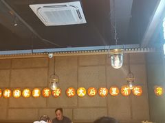 大堂-顺德公广东猪肚鸡·煲仔饭(白石洲店)