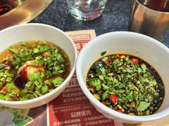 -旺蜀主成都串串火锅(西直门凯德MALL店)