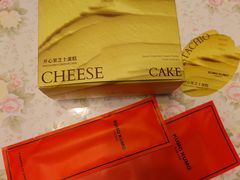 -KUMO KUMO甜品·冰淇淋(深圳壹方城店)
