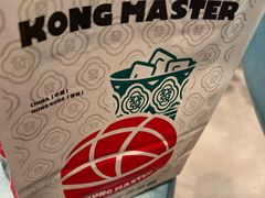 -港师傅·菠萝包(北京超极合生汇店)