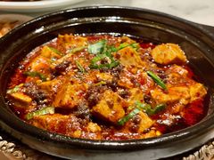 麻婆豆腐-初蓉丨遇见新川菜(亲贤街荣耀店)