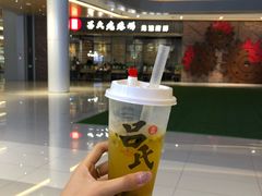 -吕氏疙瘩汤·海鲜新鲁菜(凯德mall新都心店)