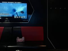 -魅KTV(北京望京万科时代中心店)