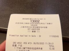 -麦当劳(东苑丽宝商业广场店)