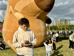 -黄海国家森林公园