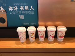 -星巴克(广州光明广场店)