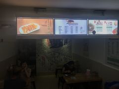 -贺记蛋烘糕(文庙西街店)