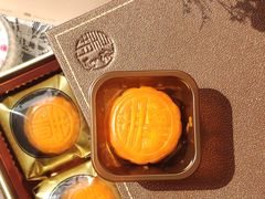 -皇玥(尖沙咀店)