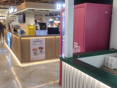-飞洲国际广场