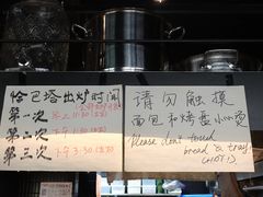 -mbd(华山路店)