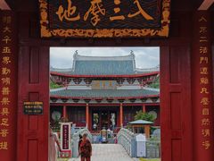 -莆田南少林寺