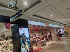 -利群海琴购物广场(商丘路店)