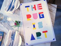 -the rug 飞毯 (朝阳公园店)