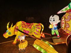 -武汉园博园(武汉自然博物馆)