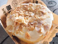 -桂新园(烘焙馆-鸿翔店)