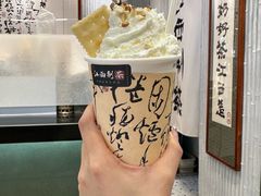 -KUNCHA鲲茶·江西制茶(铜锣湾店)