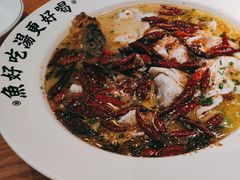 -江渔兒酸菜魚專門店(顺盈时代广场店)
