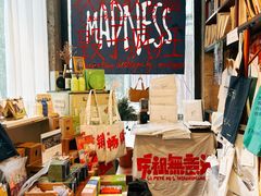 -1200读书自习室(体育东店)