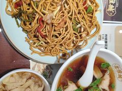 -老淮城·长鱼面(河下古镇店)