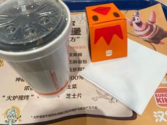 -汉堡王(徐汇绿地缤纷店)