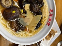 -龙华素斋(龙华路店)