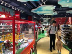 -Hamleys哈姆雷斯(东方福来德店)
