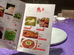 -19号私房菜(云南路店)