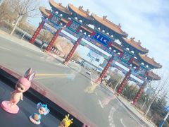 -威海华夏城景区