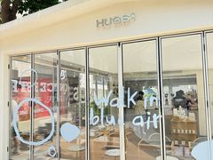 -HUGS coffee(东区店)