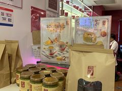 -亚坤(白沙浮广场店)