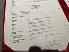 -SIR ELLY'S 艾利爵士餐厅