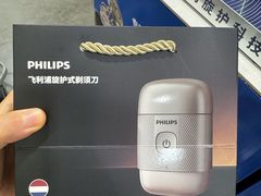 -山姆会员商店(西溪店)